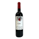 Vino tinto Gurgu Selecció